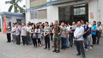 “快樂工作，快樂生活” 鑫發(fā)金屬水濂山一日游