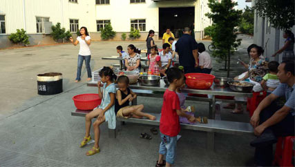 不銹鋼帶生產廠家，鑫發(fā)金屬，快樂工作之燒烤生活