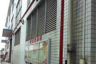 鑫發(fā)積極響應(yīng)政府號(hào)召，消防管道整體換新