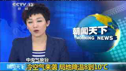 冷軋帶鋼：欠我一年的“冷空氣” 你何時能還？