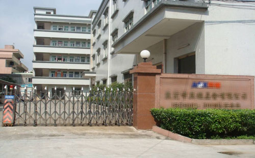 手機(jī)中板不銹鋼帶，去應(yīng)力耐腐蝕絕不變形