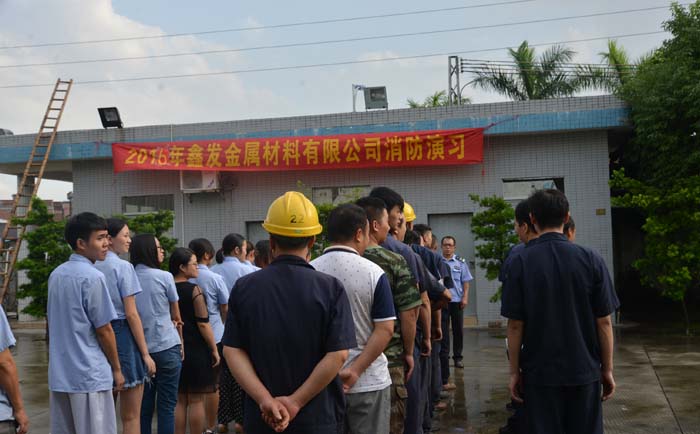 消防演練進(jìn)鑫發(fā)，筑牢安全防火墻